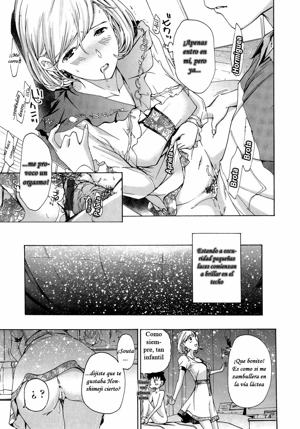 Oneesan to Koi Shiyou Chapter-4