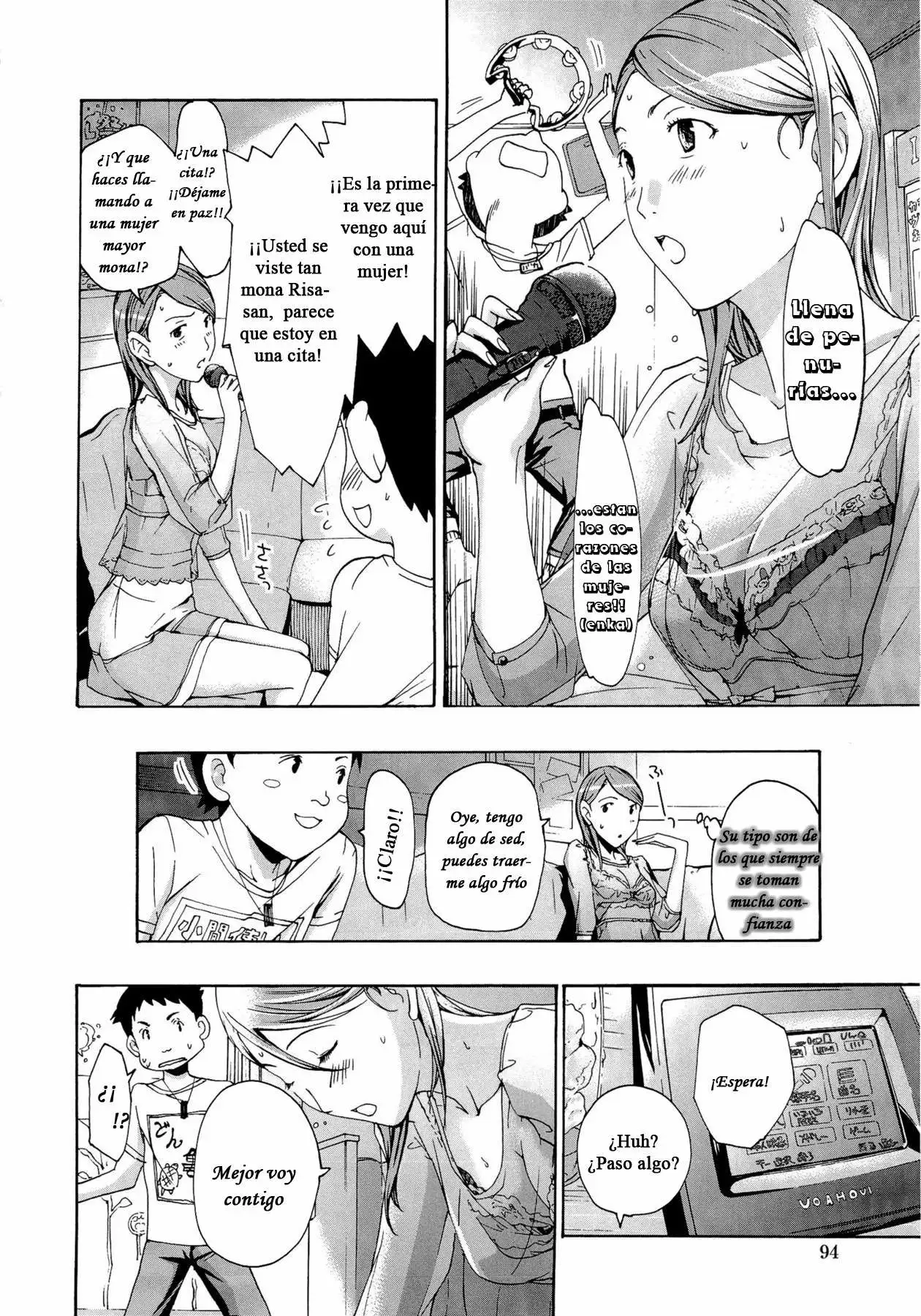 Oneesan to Koi Shiyou Chapter-5