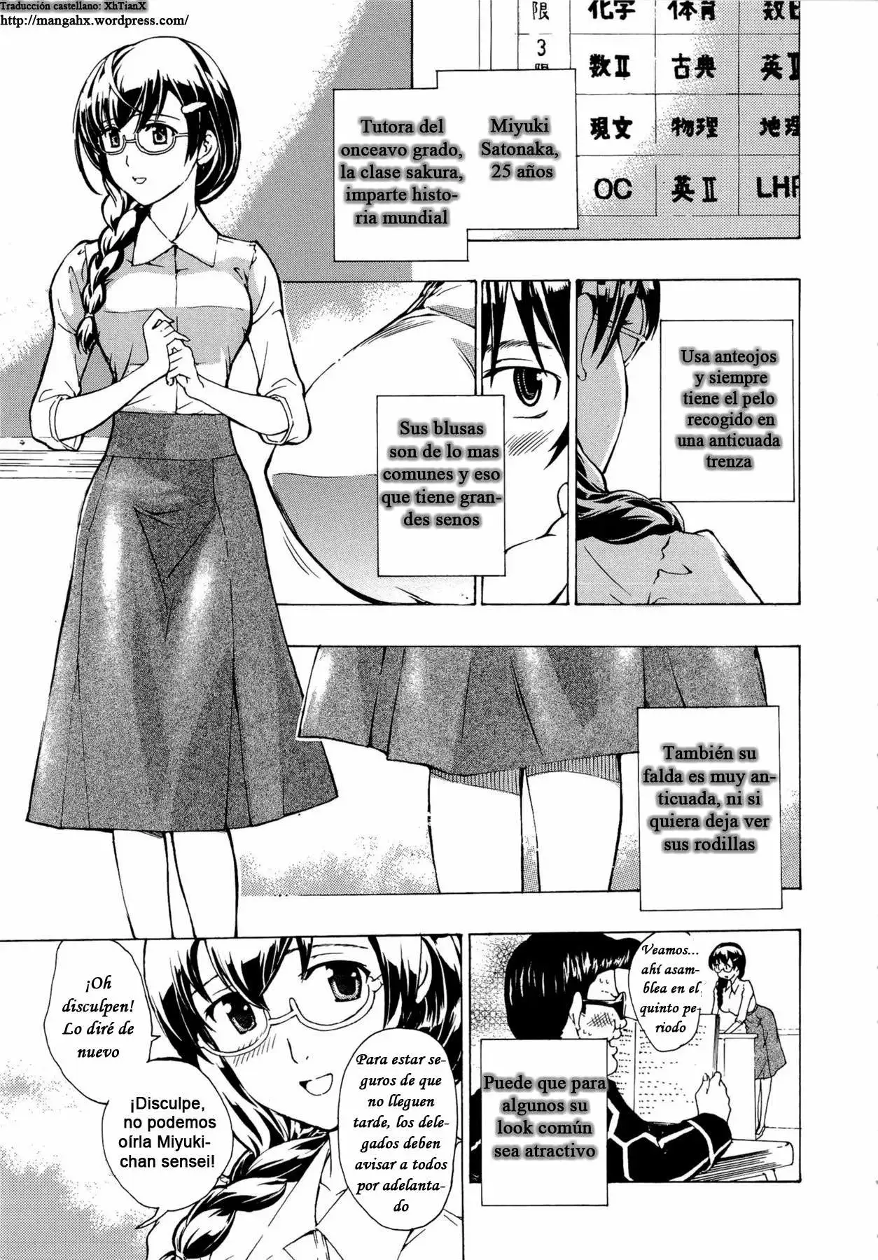 Oneesan to Koi Shiyou Chapter-6