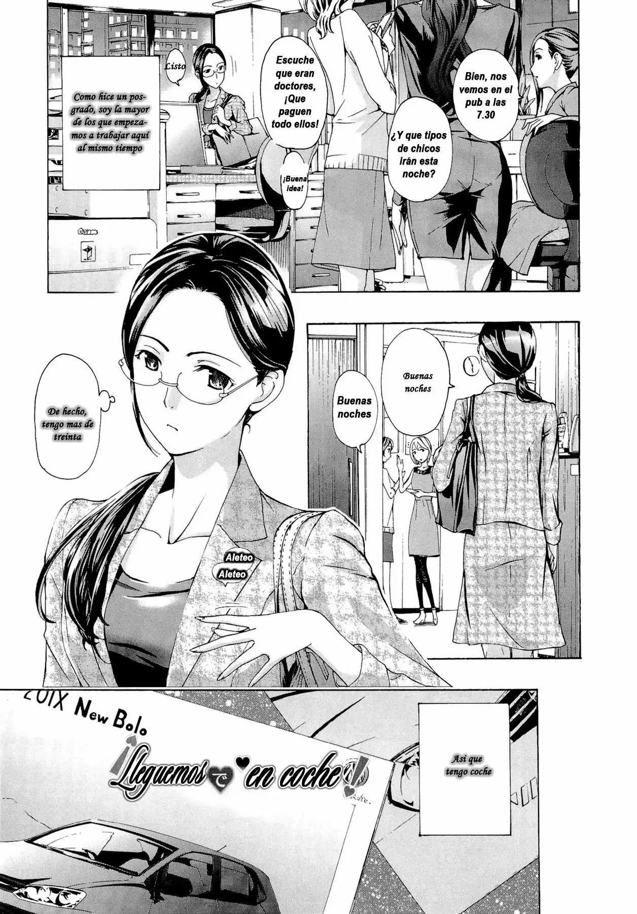 Oneesan to Koi Shiyou Chapter-7