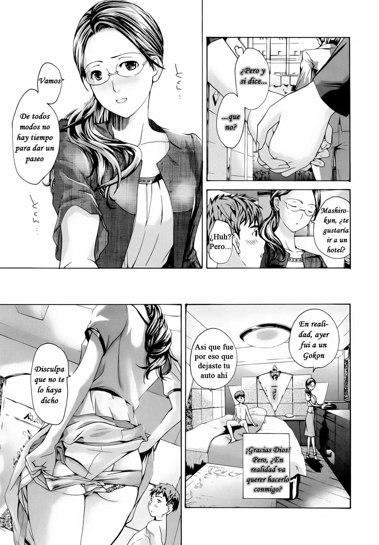 Oneesan to Koi Shiyou Chapter-7