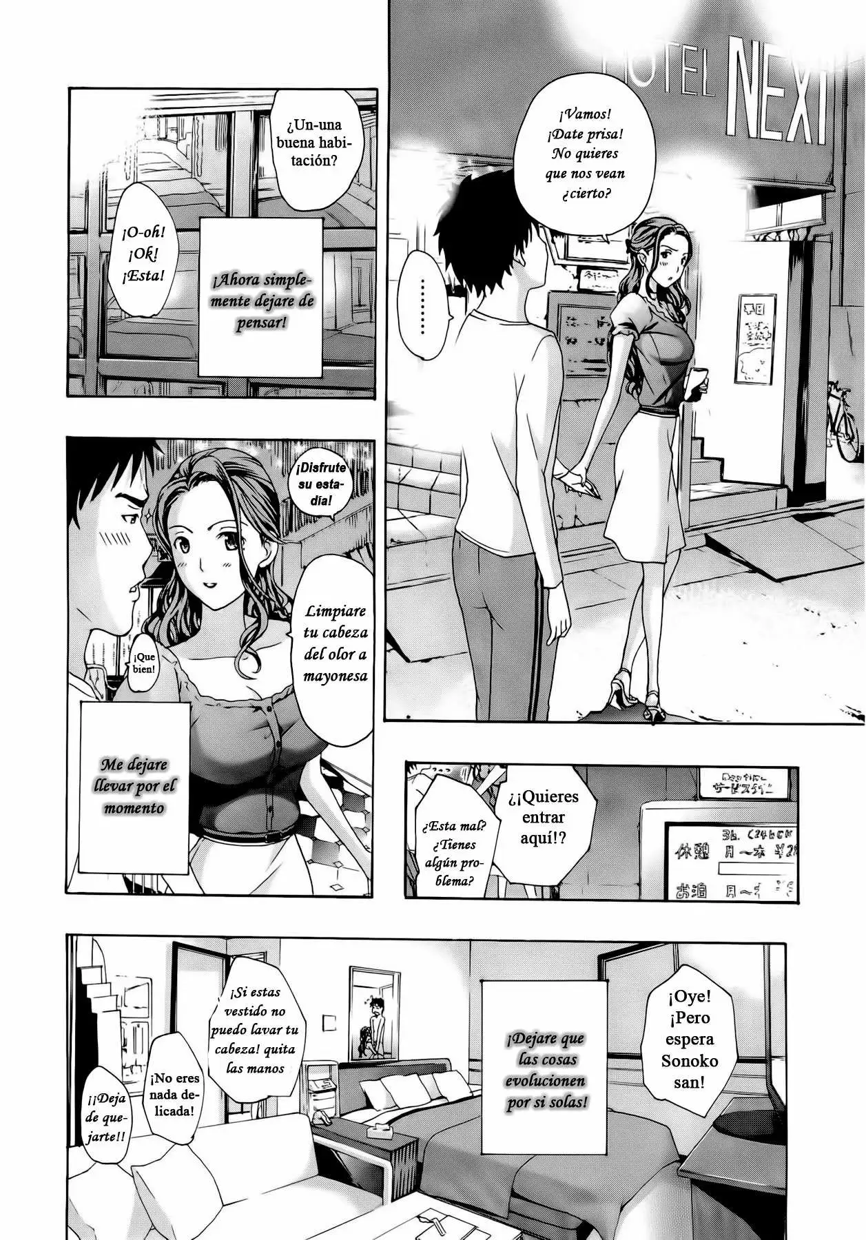 Oneesan to Koi Shiyou Chapter-8