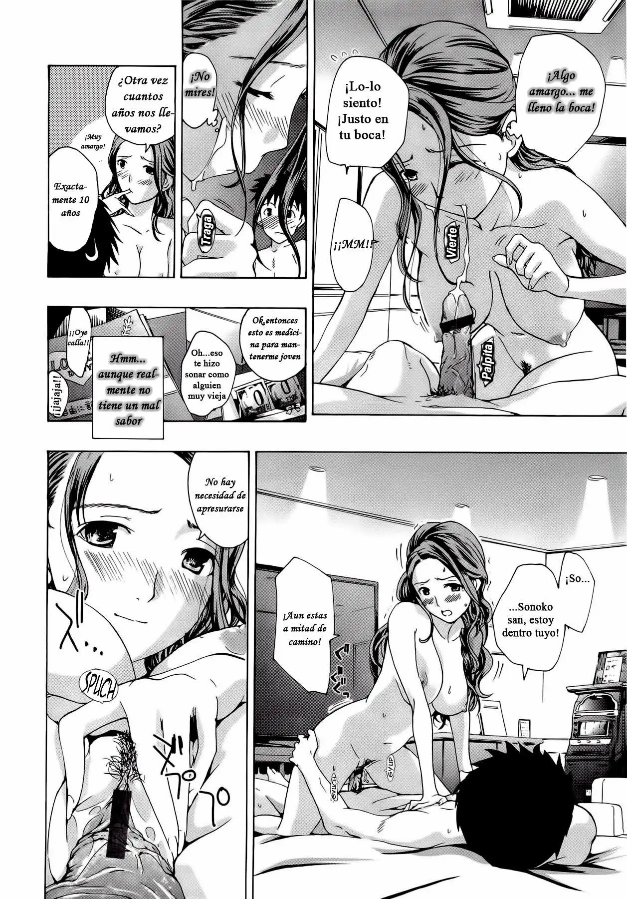 Oneesan to Koi Shiyou Chapter-8