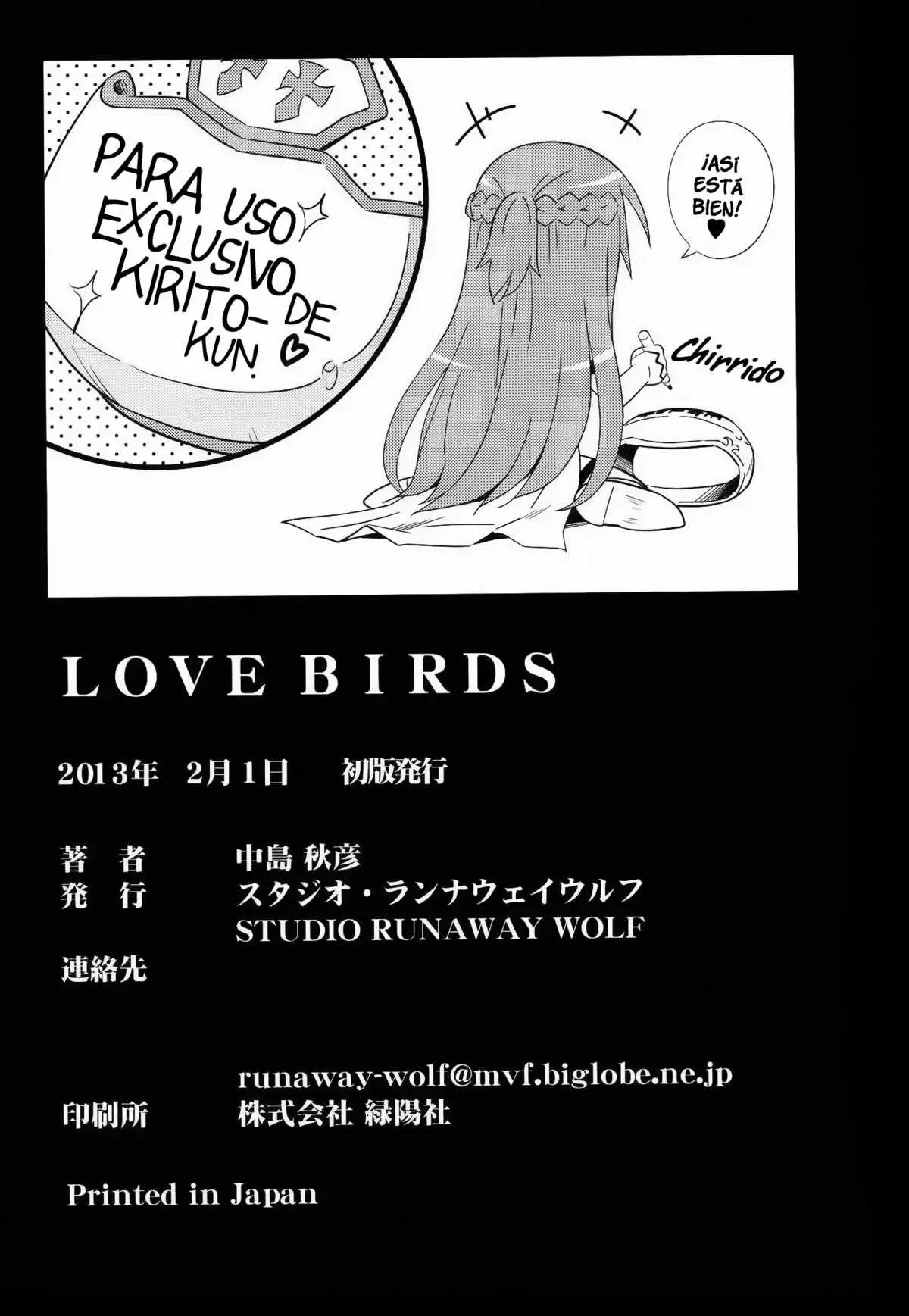 LOVE BIRDS Chapter-0