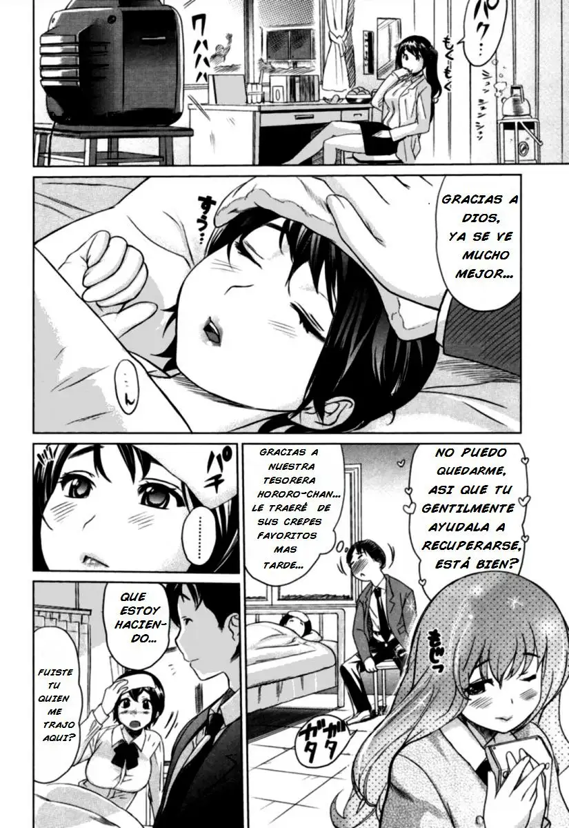 Moe Nyuu Chapter-1