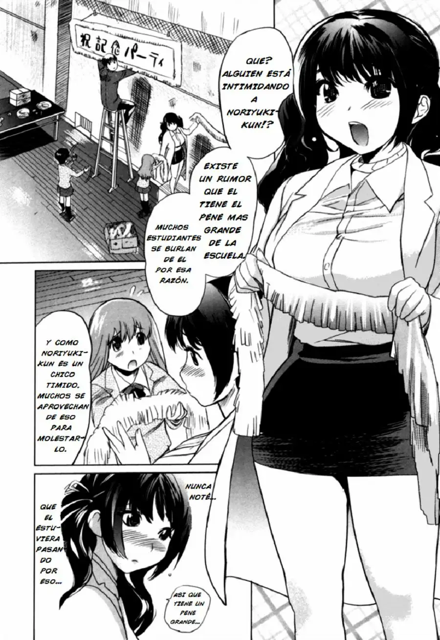 Moe Nyuu Chapter-2