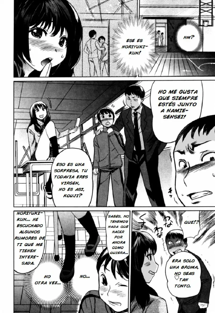 Moe Nyuu Chapter-2