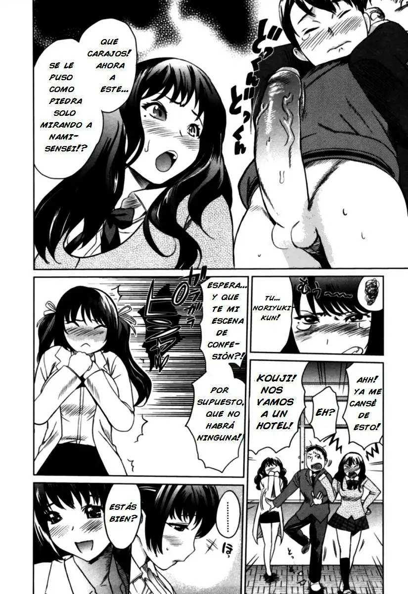 Moe Nyuu Chapter-2