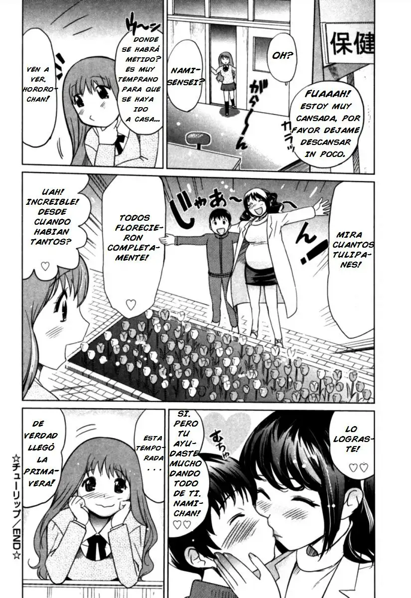 Moe Nyuu Chapter-2