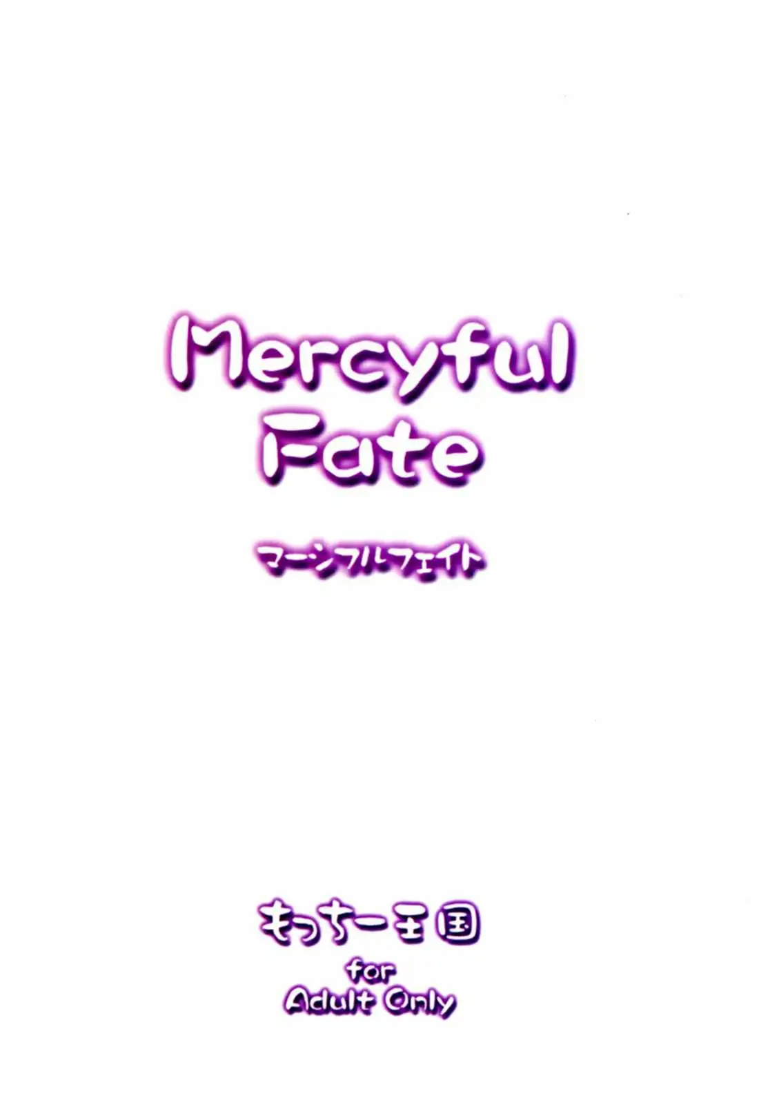 Mercyful Fate