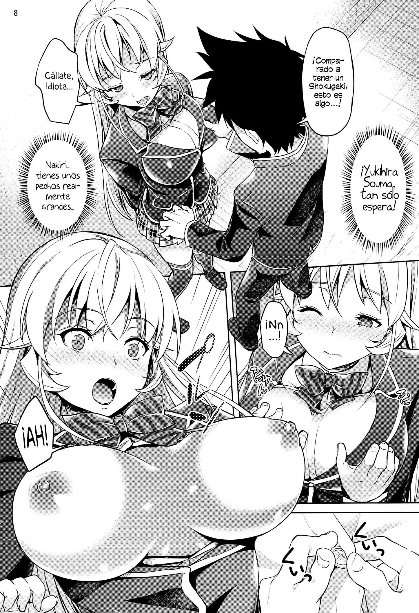 ¿No llevas nada puesto, ¡Erina-sama! Chapter-1