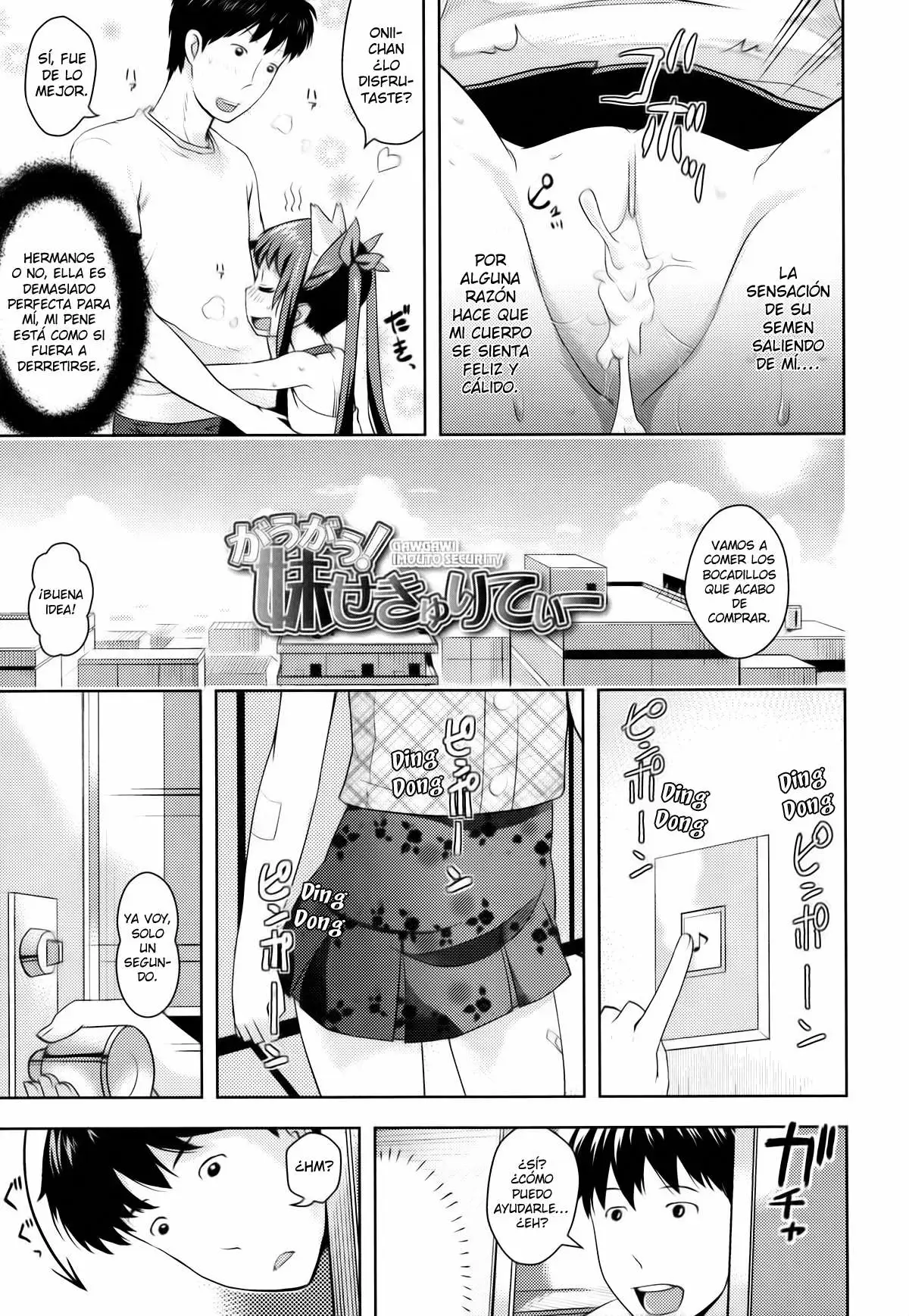 [Yam] Oniichan no Suki ni Shite!? Chapter-1