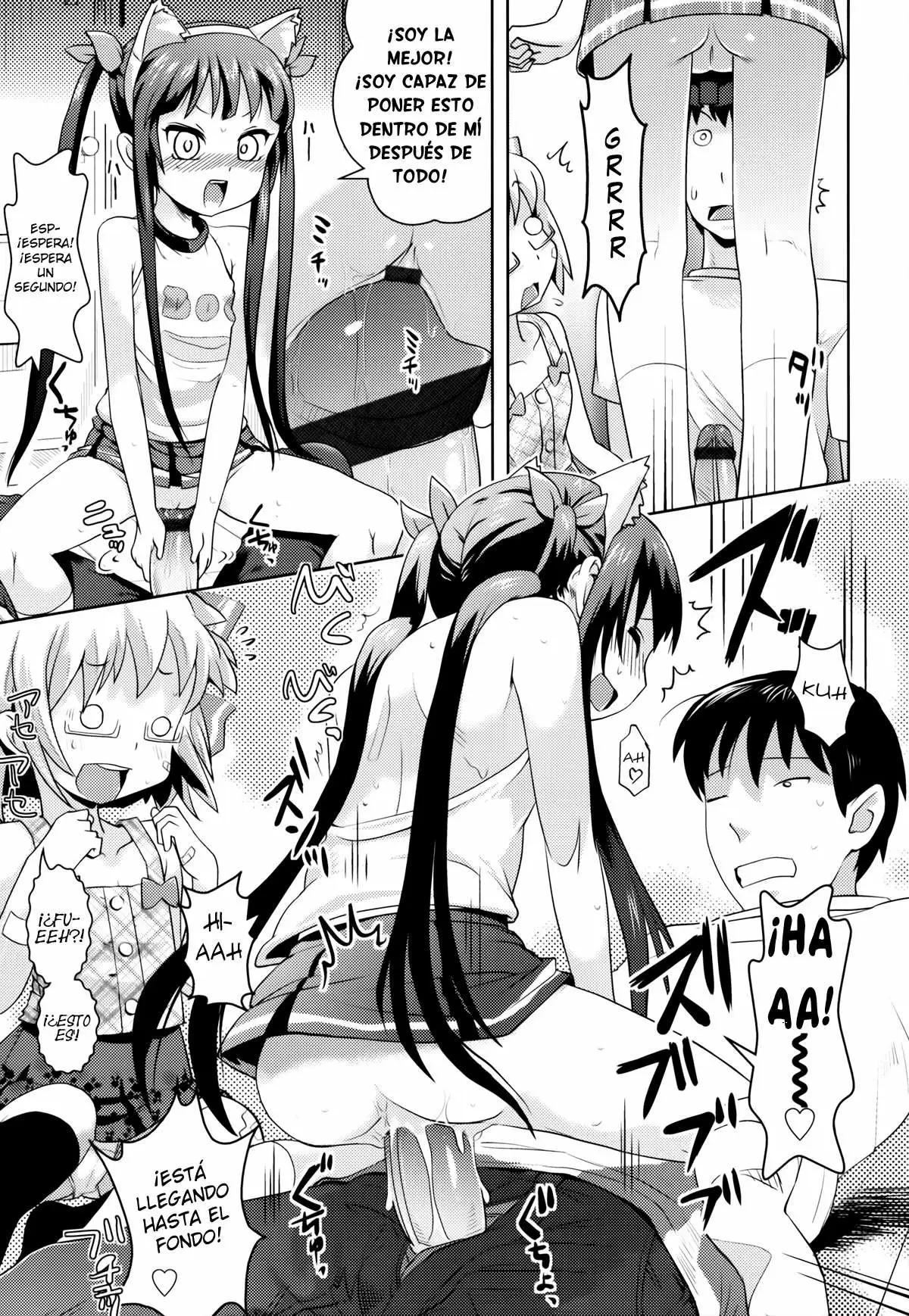 [Yam] Oniichan no Suki ni Shite!? Chapter-1