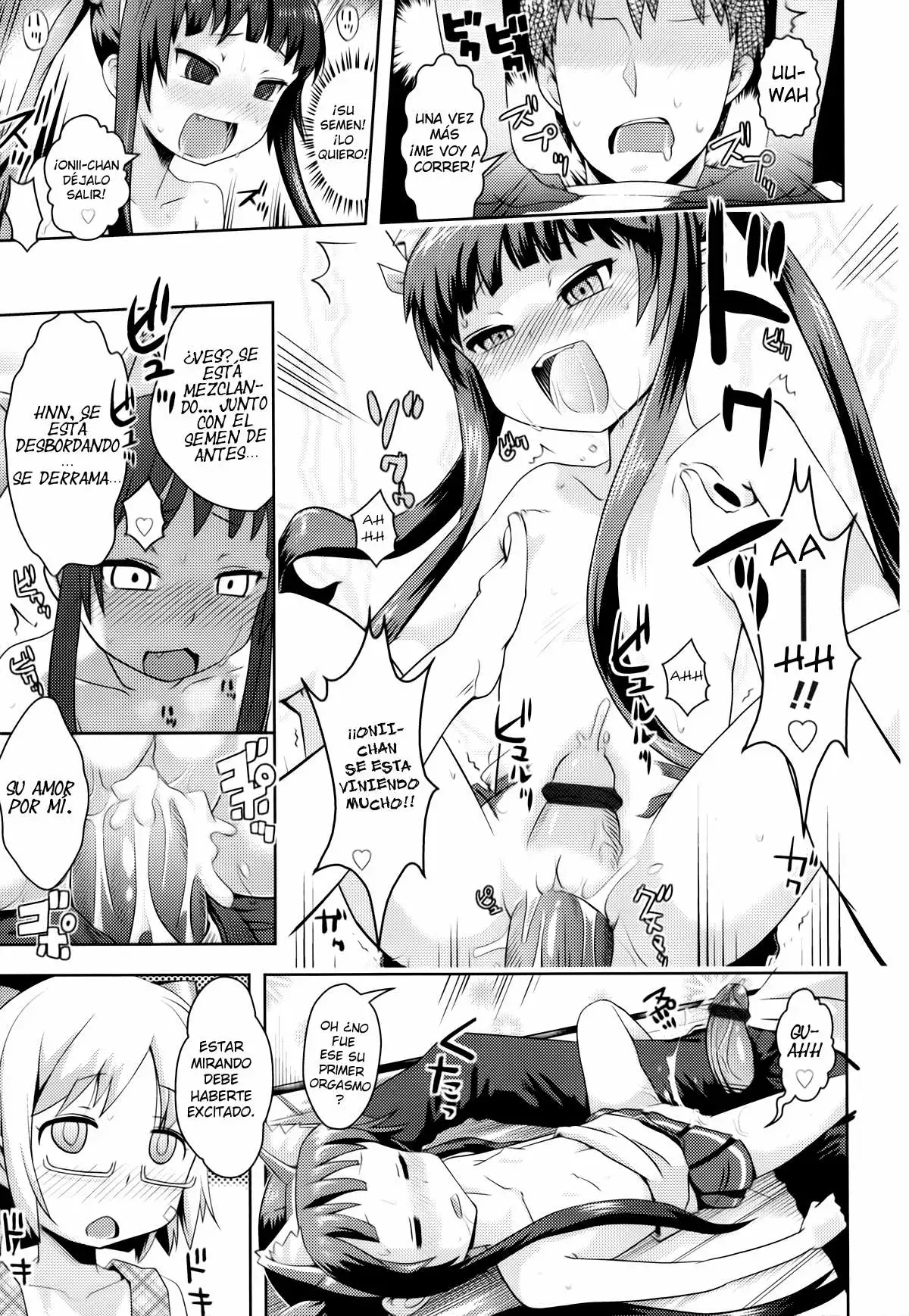 [Yam] Oniichan no Suki ni Shite!? Chapter-1