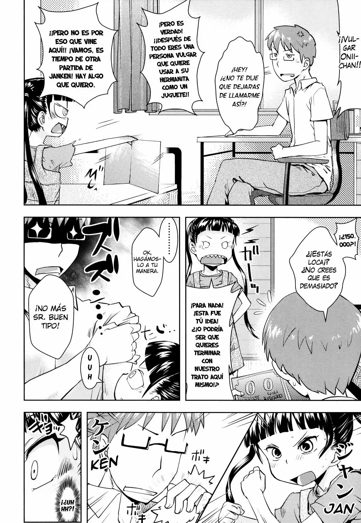 [Yam] Oniichan no Suki ni Shite!? Chapter-2