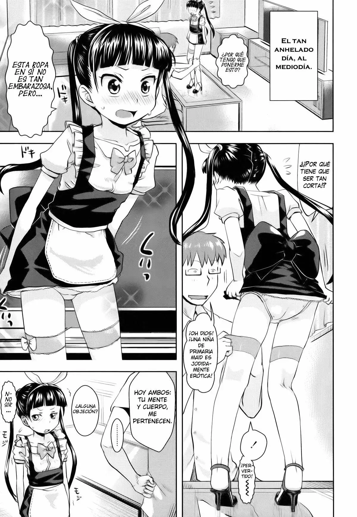 [Yam] Oniichan no Suki ni Shite!? Chapter-2