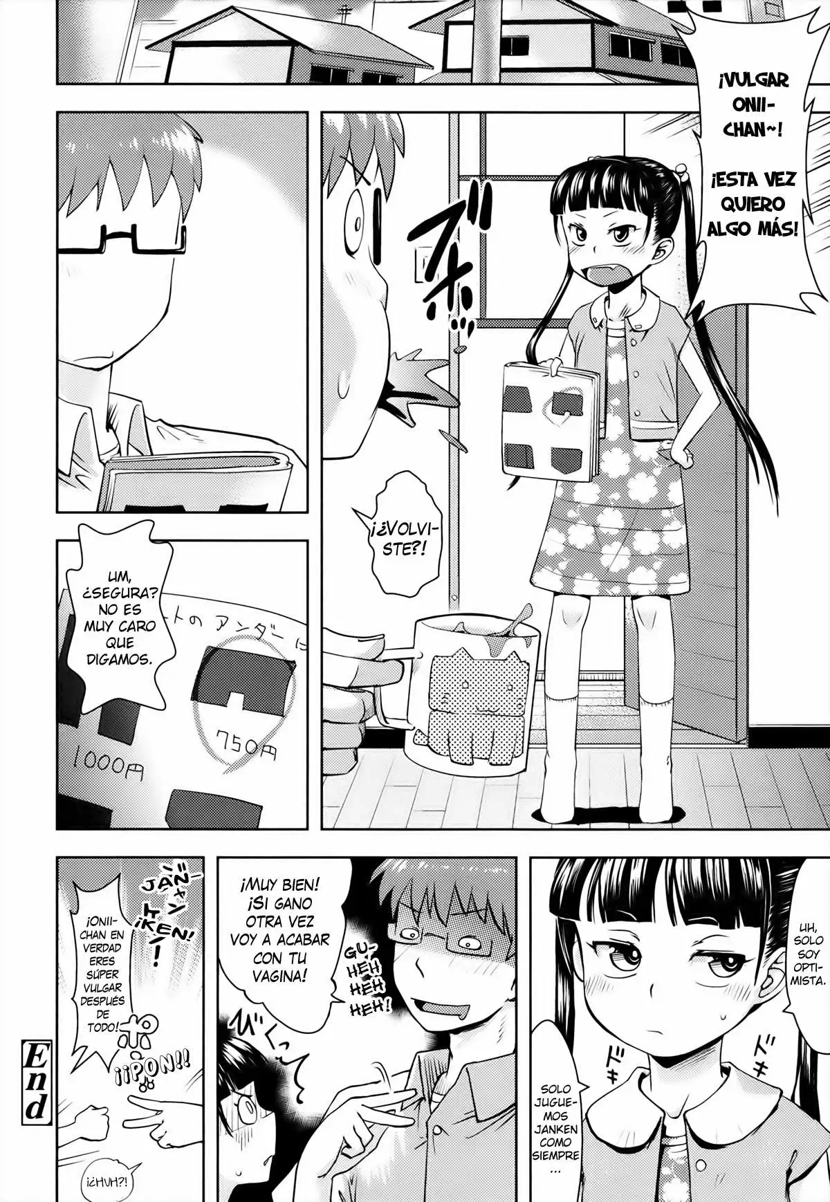 [Yam] Oniichan no Suki ni Shite!? Chapter-2