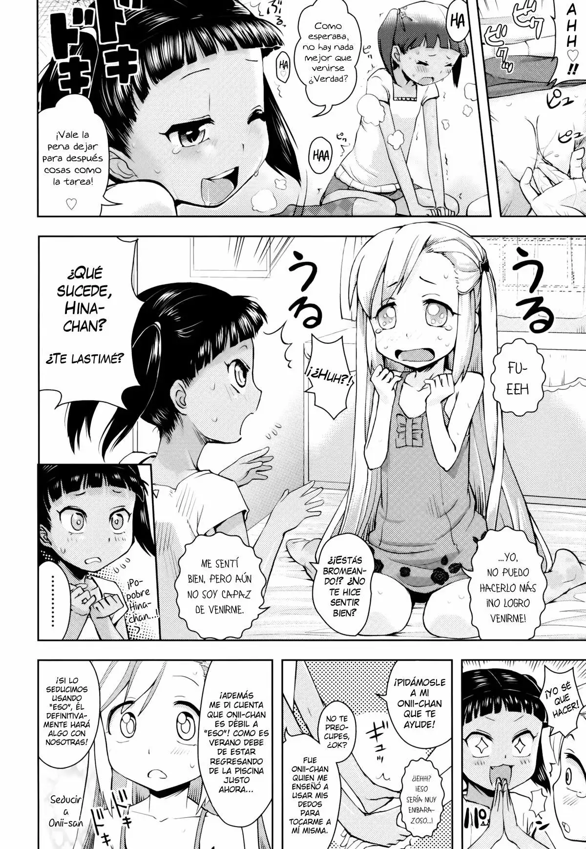 [Yam] Oniichan no Suki ni Shite!? Chapter-3