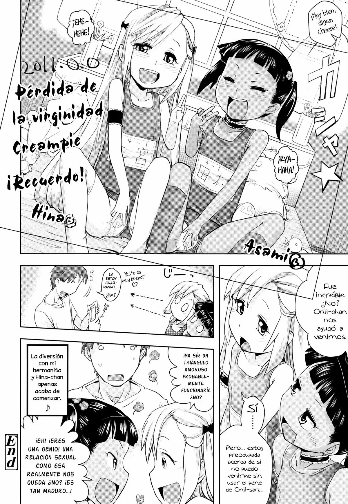 [Yam] Oniichan no Suki ni Shite!? Chapter-3