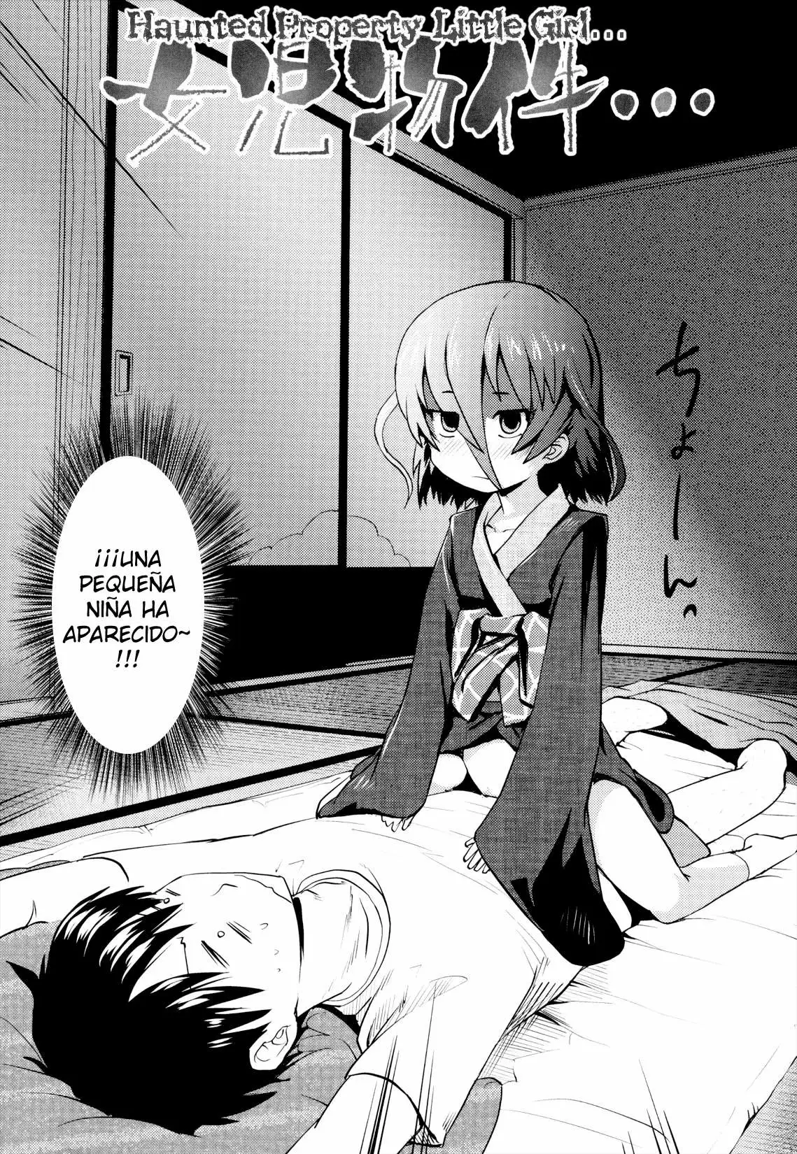 [Yam] Oniichan no Suki ni Shite!? Chapter-4