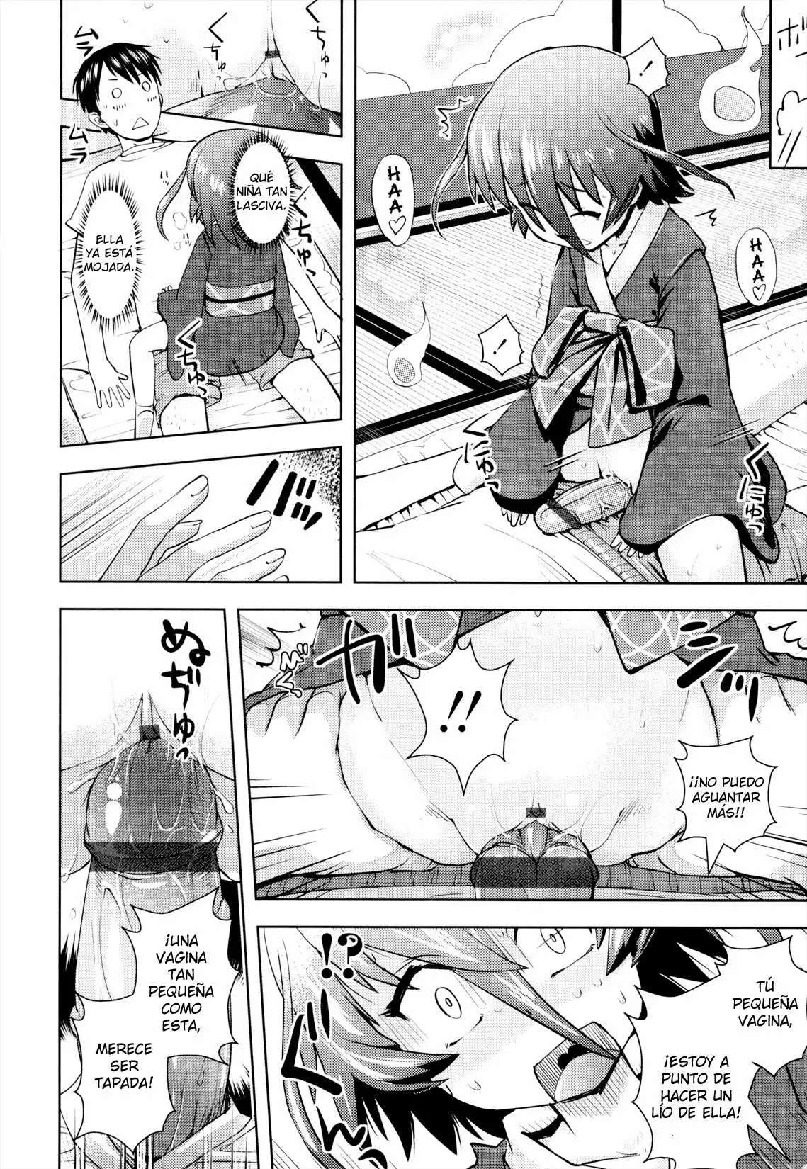 [Yam] Oniichan no Suki ni Shite!? Chapter-4