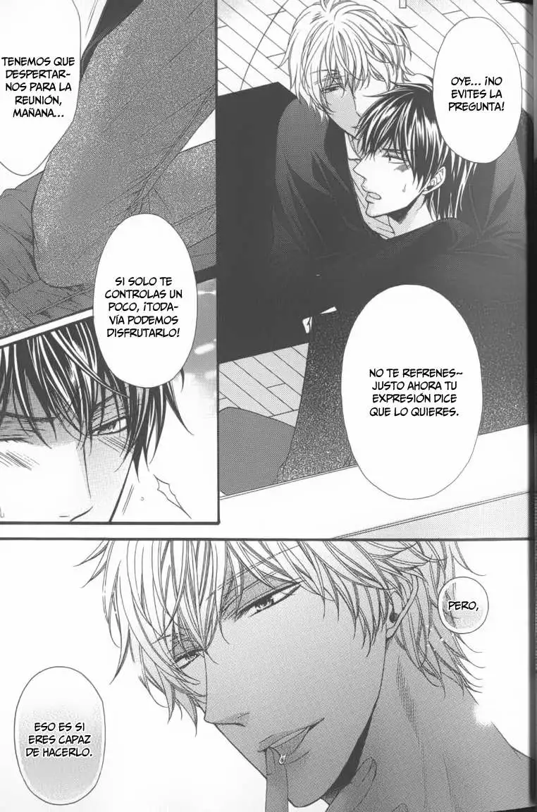 Wagamama Honey Chapter-1