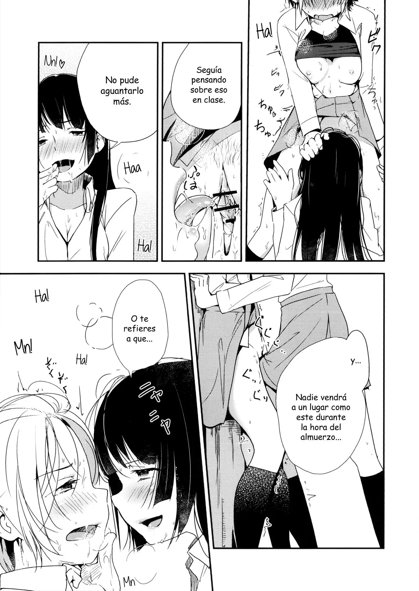 Cobarde Yomi, Mahiru y Mia Chapter-1