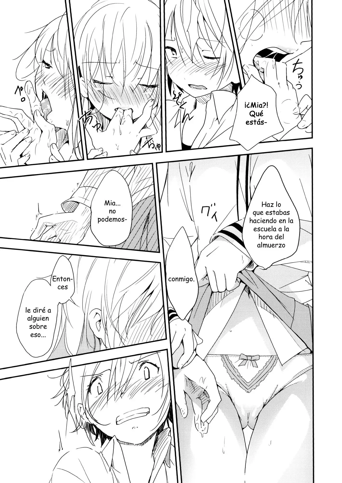 Cobarde Yomi, Mahiru y Mia Chapter-1