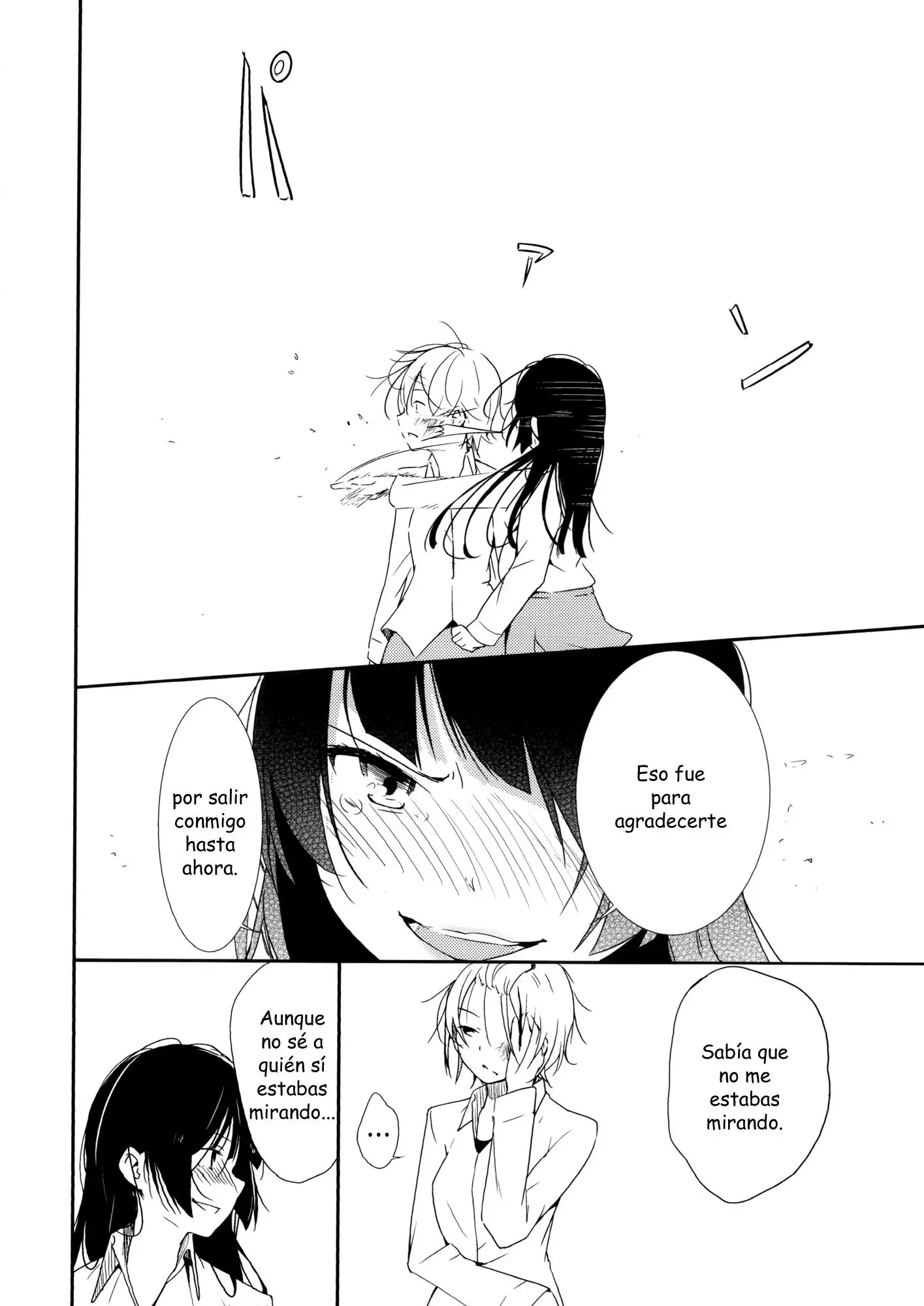 Cobarde Yomi, Mahiru y Mia Chapter-1