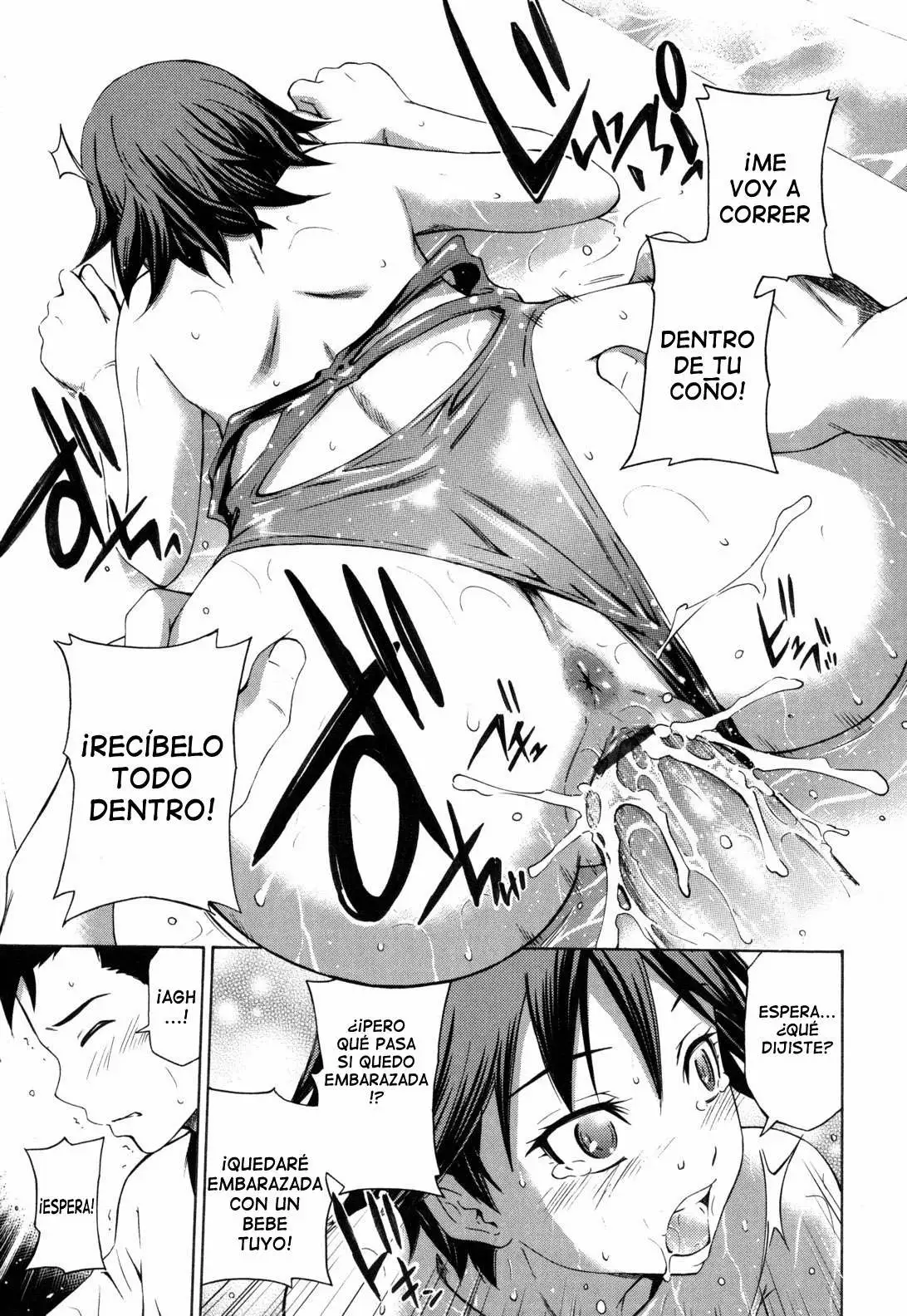 Hajirai Body Chapter-5