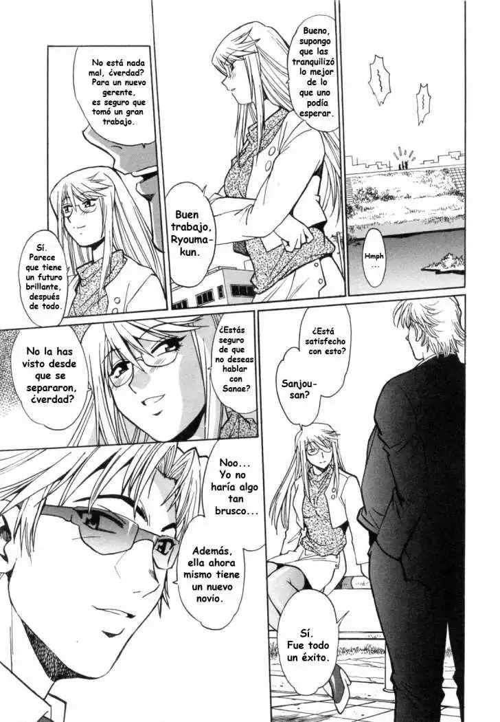 Ring x Mama Chapter-4