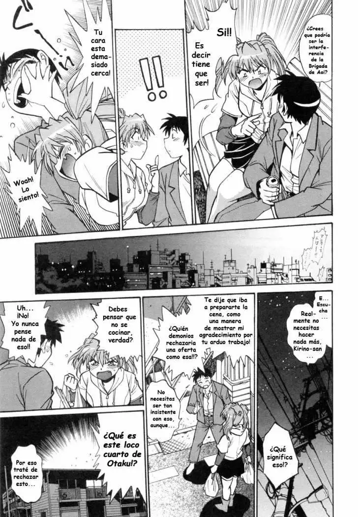 Ring x Mama Chapter-5