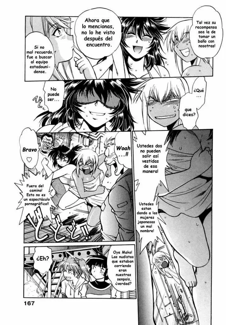 Ring x Mama Chapter-7