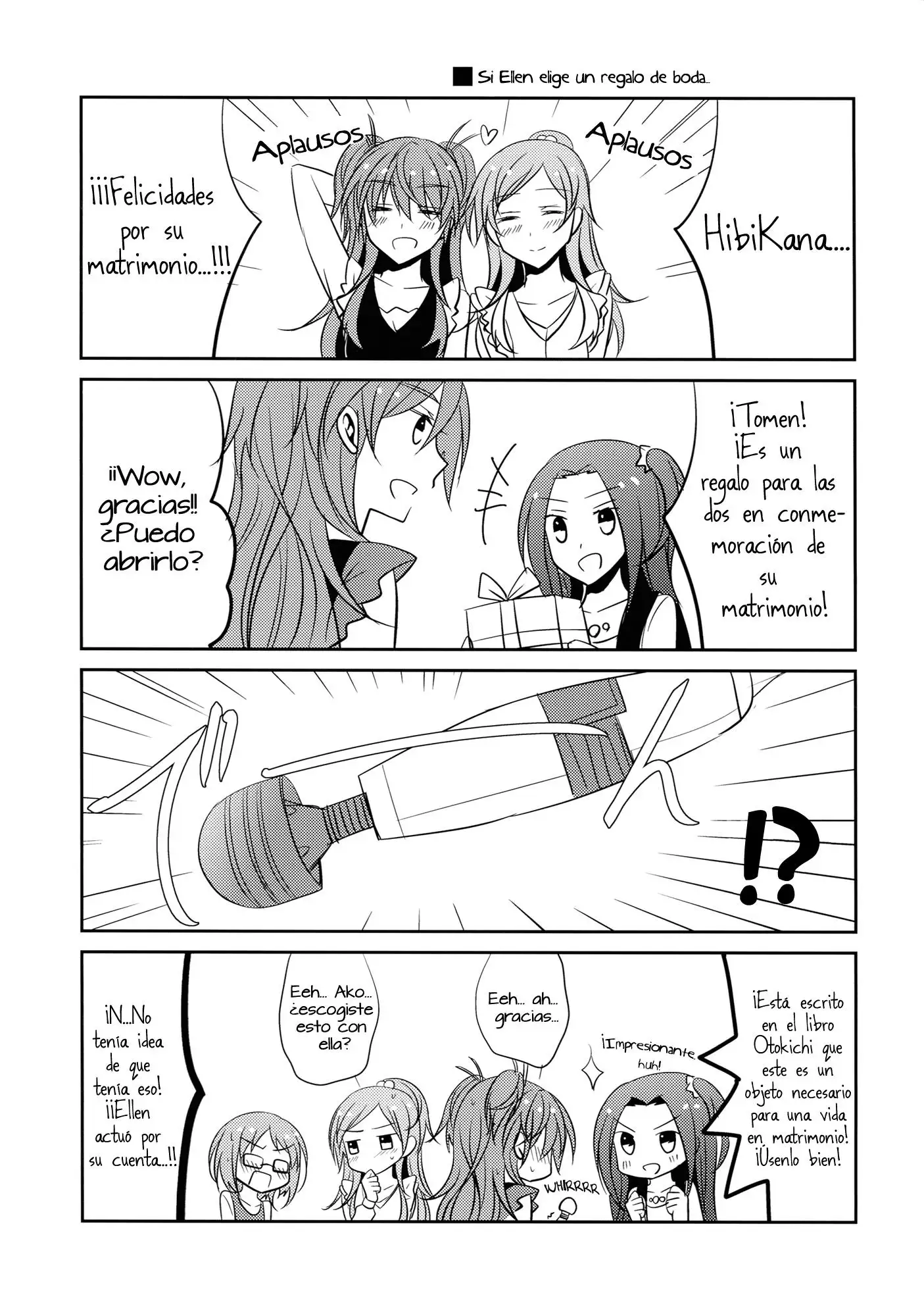 Sweet Honeymoon (PreCure Doujin) Chapter-1