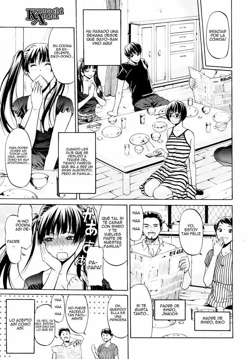 Hime Monogatari Chapter-2