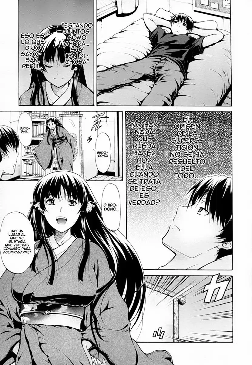 Hime Monogatari Chapter-3