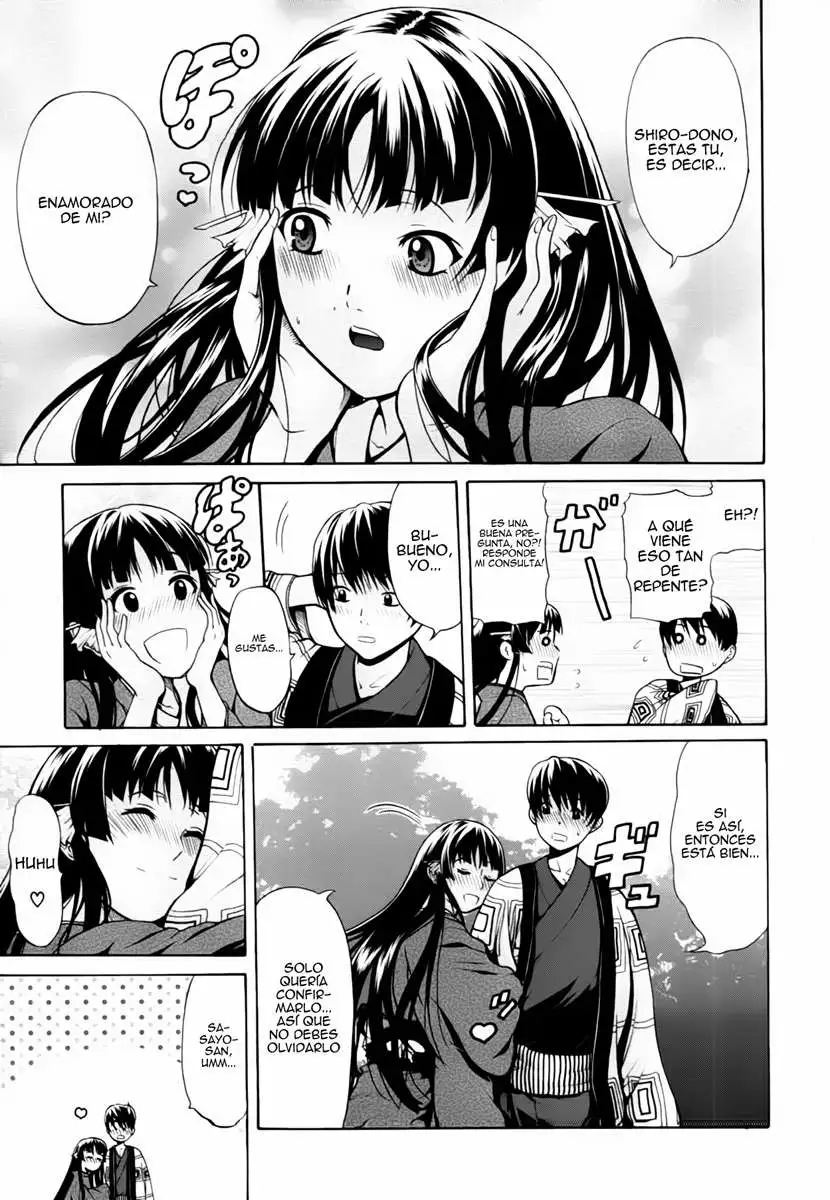 Hime Monogatari Chapter-3