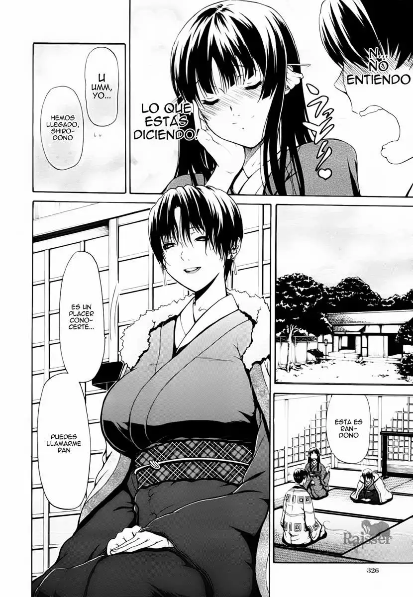 Hime Monogatari Chapter-3