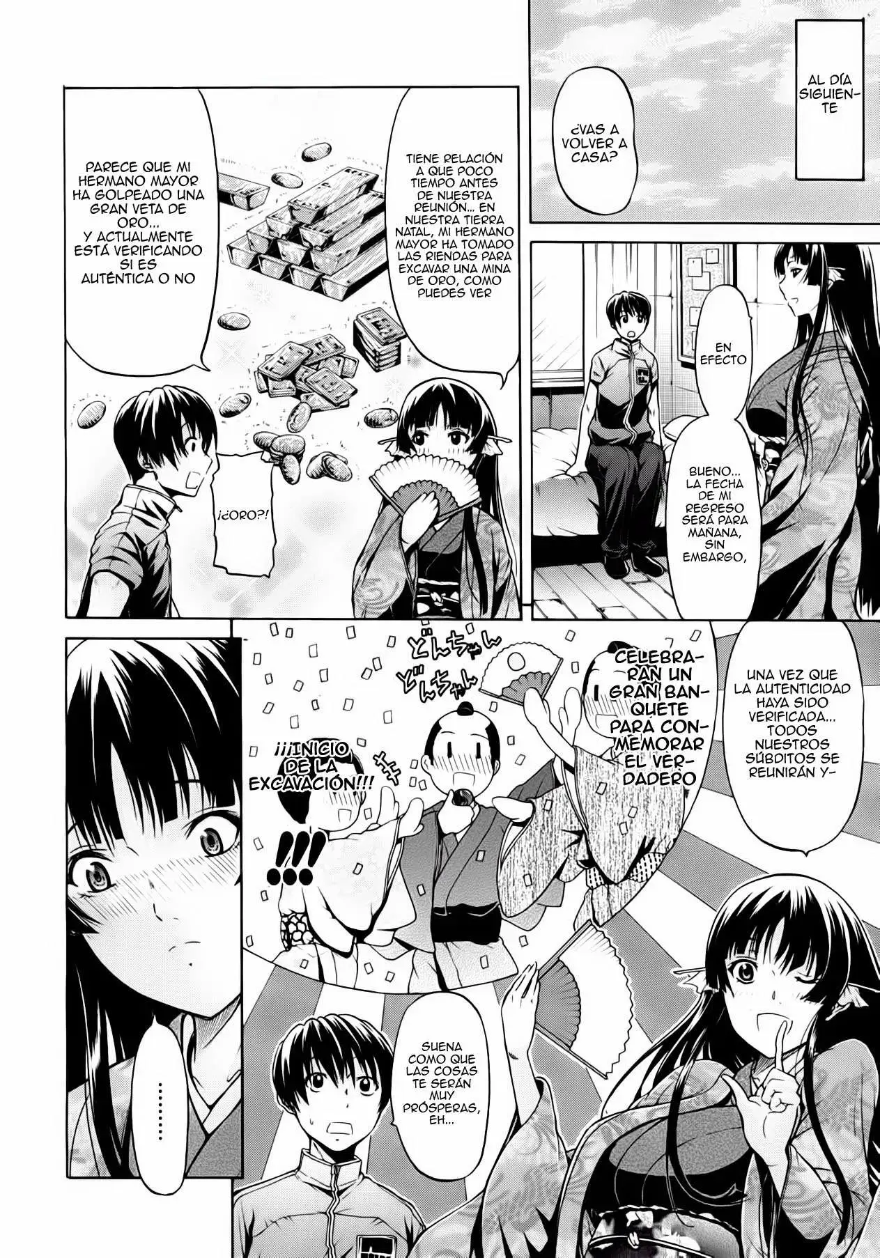 Hime Monogatari Chapter-4