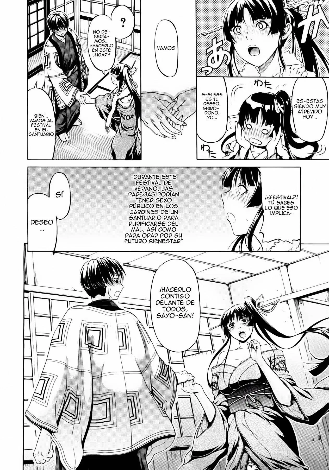 Hime Monogatari Chapter-4