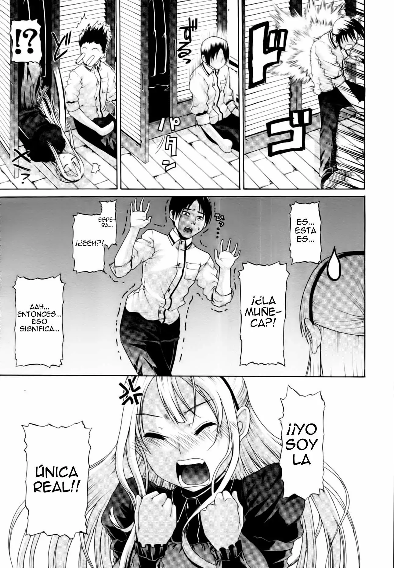 Hime Monogatari Chapter-6