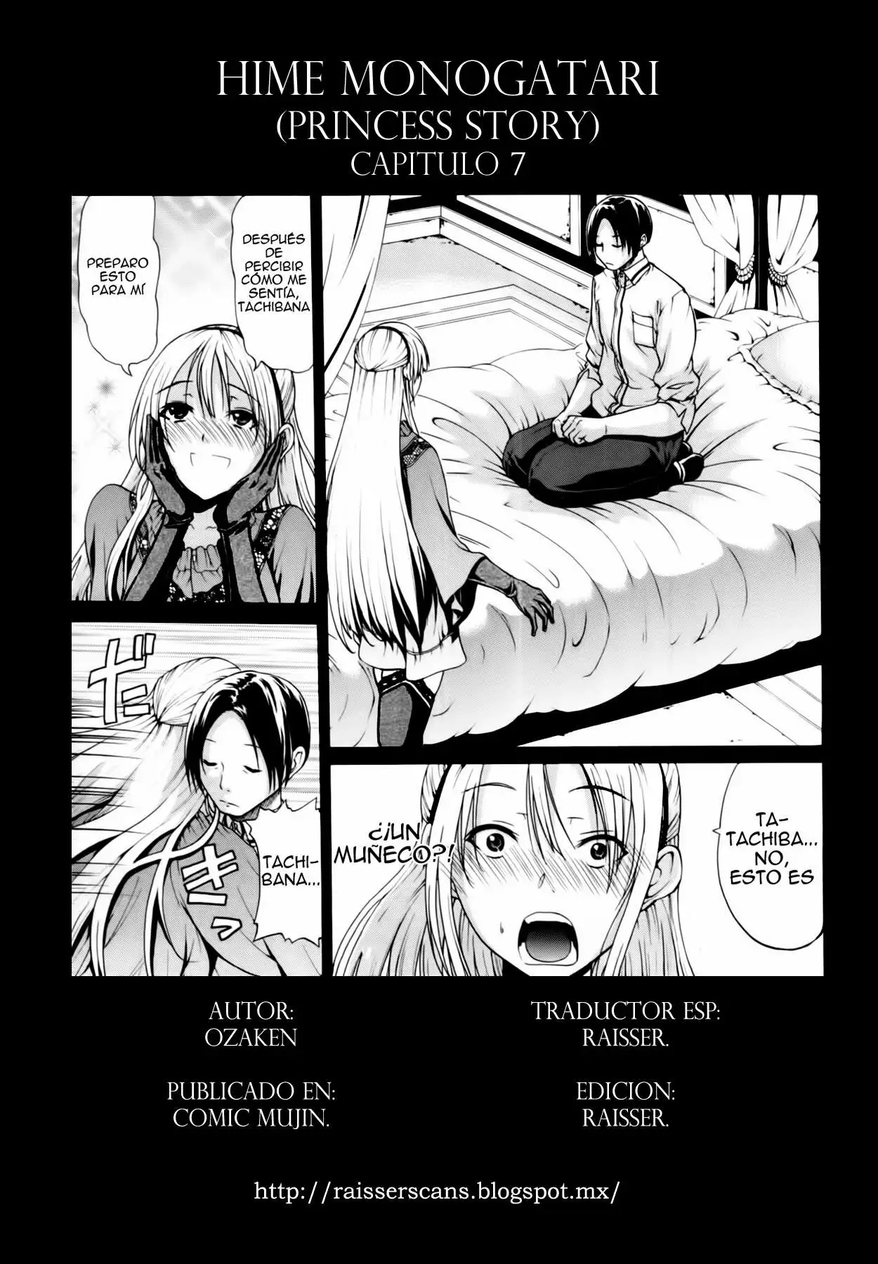 Hime Monogatari Chapter-7