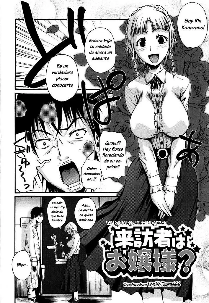 The Assailant is a Ojou-sama? Sin Censura Chapter-1