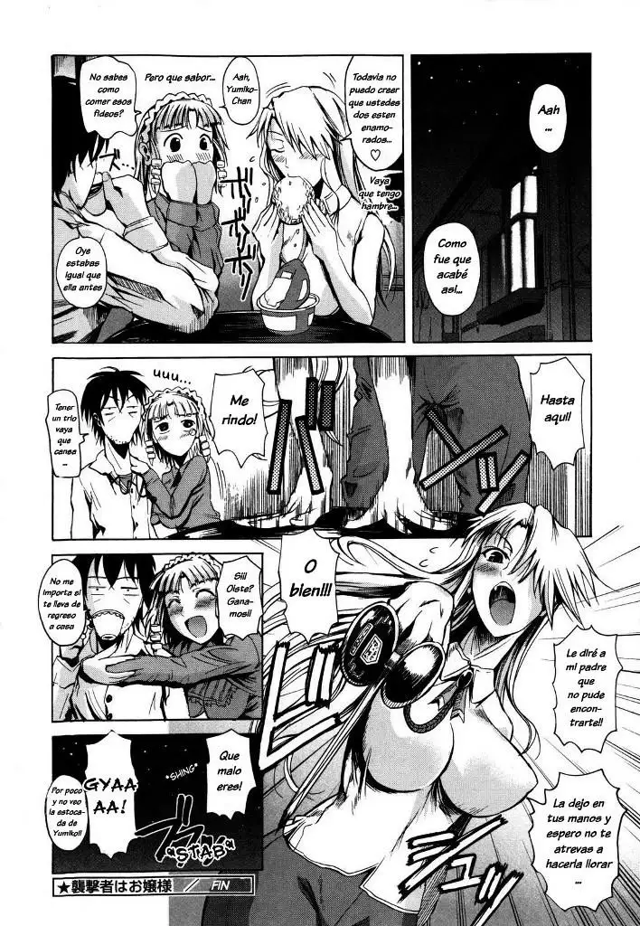 The Assailant is a Ojou-sama? Sin Censura Chapter-1