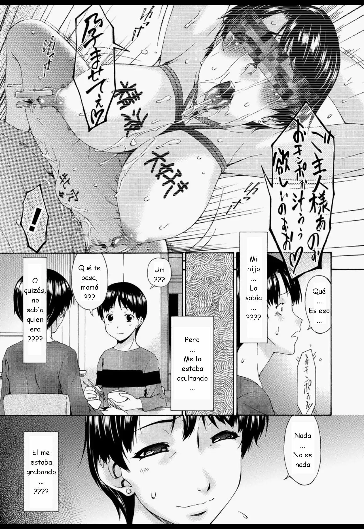 Boku no Kaasan wa Yuujin no Mesuinu Chapter-2