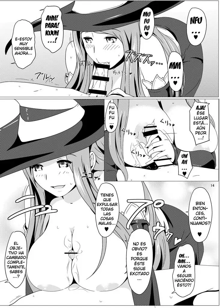 INCREÍBLE! HECHICERA-SAN Chapter-1