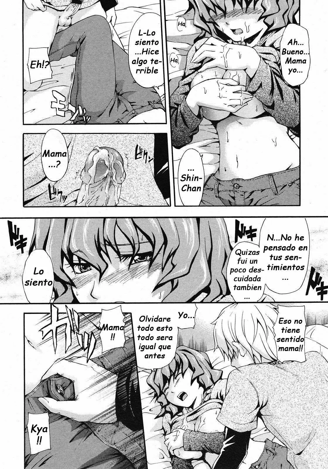 Mama Pao (Sin Censura) Chapter-1