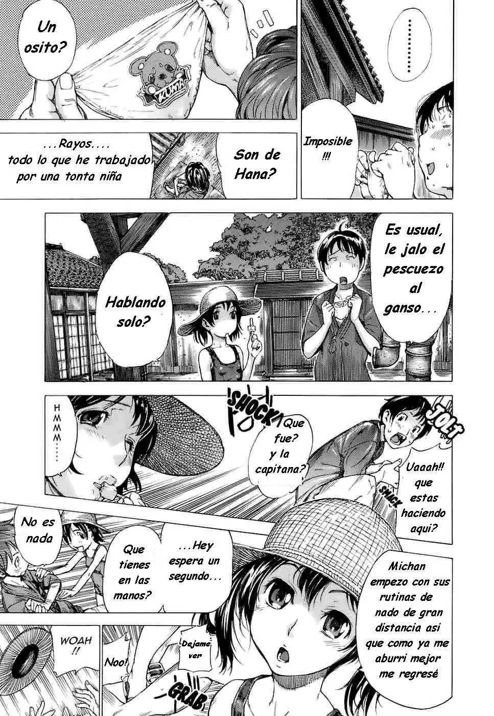 Yo te Enseñare Como Hacerlo (Sin Censura) Chapter-1