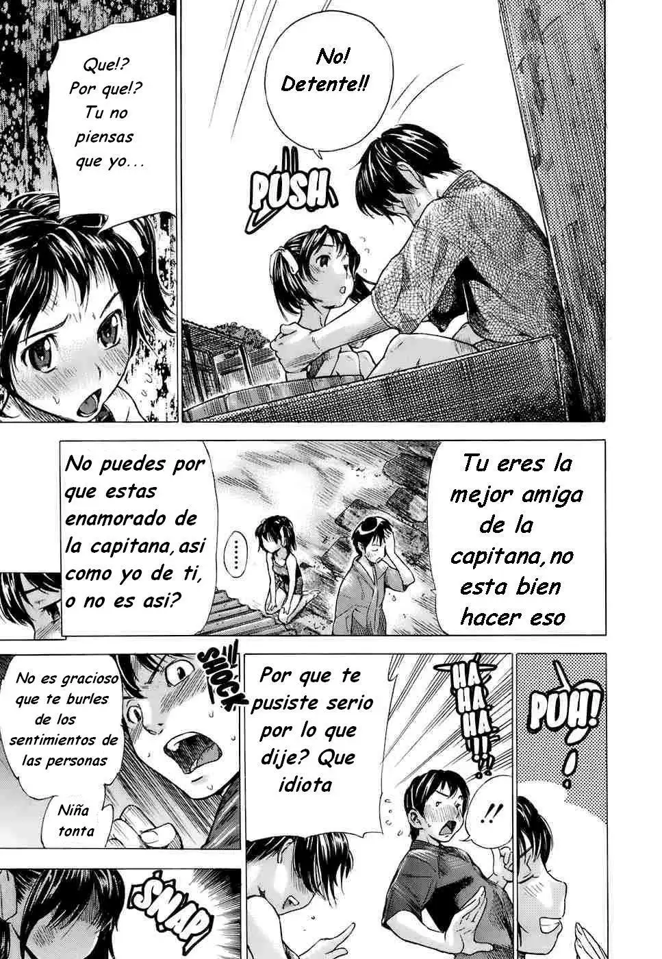 Yo te Enseñare Como Hacerlo (Sin Censura) Chapter-1