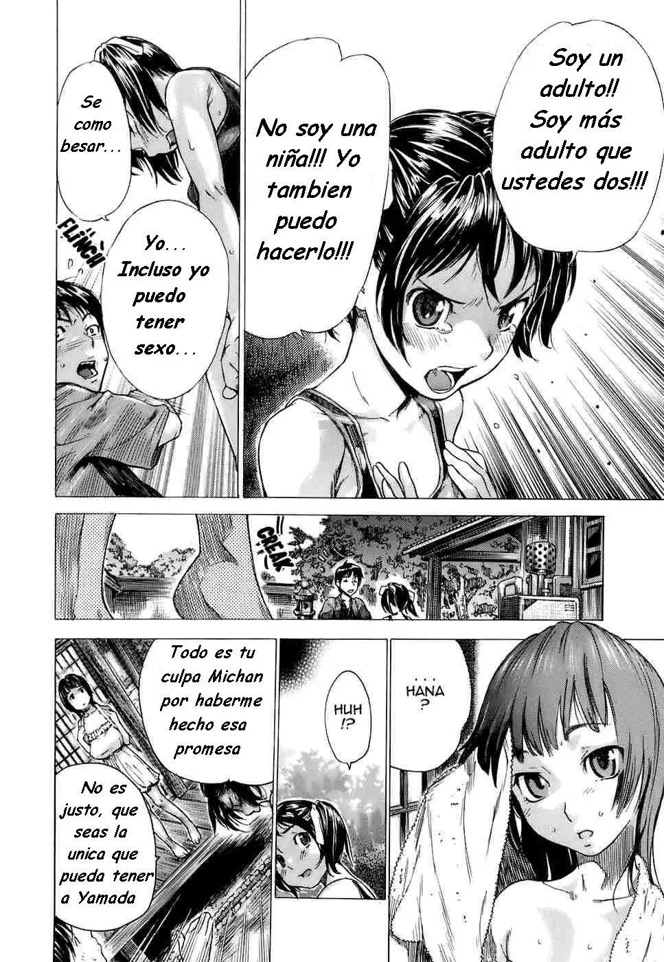 Yo te Enseñare Como Hacerlo (Sin Censura) Chapter-1